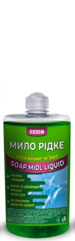 Oxidom "Horeca" Мило гігієнічне м'яке 1л пуш-пул